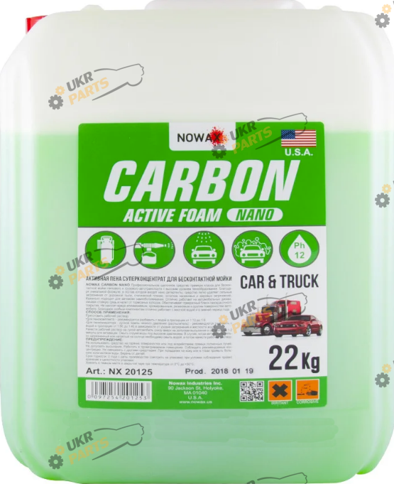 Шампунь для мойки NOWAX Carbon 20 л (NX20125)