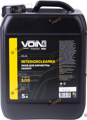 Средство для химчистки салона Voin InteriorCleaner 5 л (VIC-15)