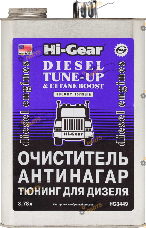 Присадка для дизеля Hi-Gear антинагар + цитан-корректор 3.78 л (HG3449)
