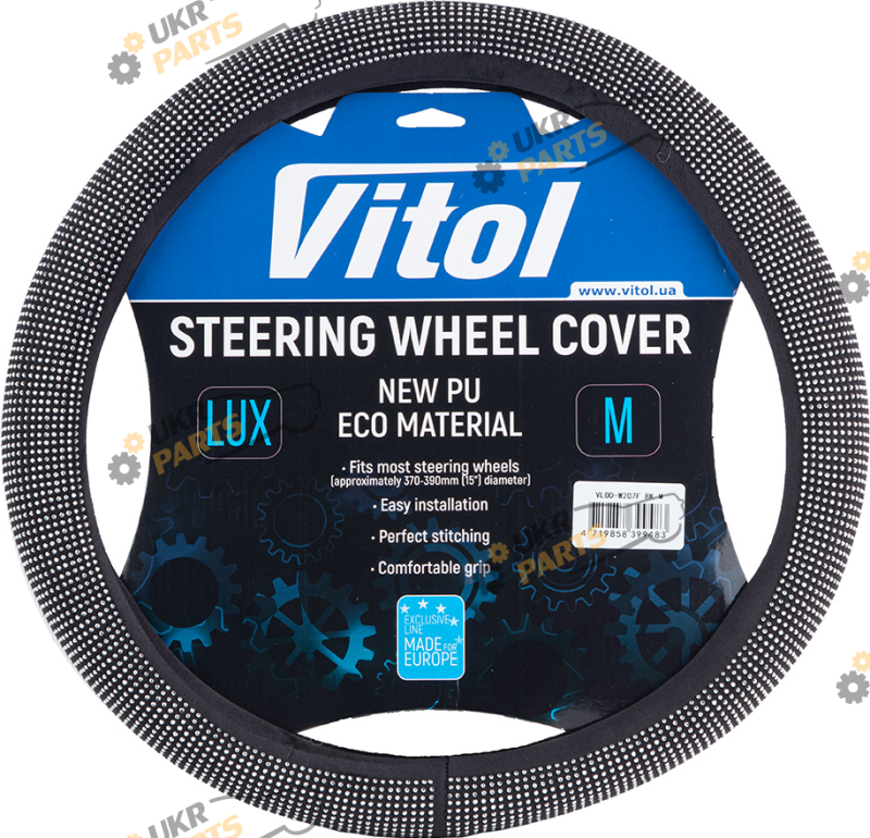 Чехол на руль Vitol M (37-39 см) черный (VLOD-W207F Bk M)