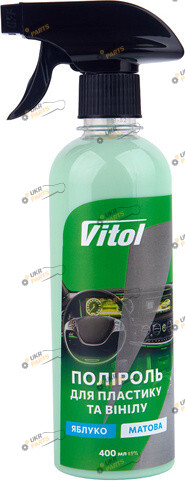 Полироль для пластика Vitol матова 0.4 л (VTP-4008)