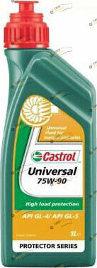 Масло трансмиссионное Castrol Universal 75W-90 1 л (1555B9)