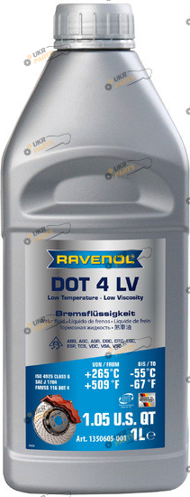 Тормозная жидкость Ravenol DOT 4 LV 1 л (1350605-001)