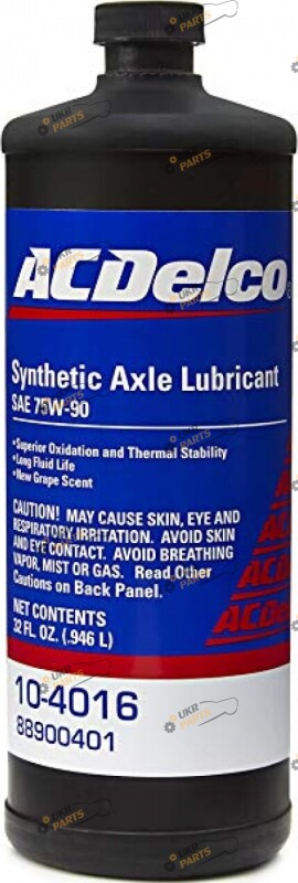 Масло трансмиссионное AC Delco Syntetic Axle Lubricant 75W-90 0.946 л (104016)
