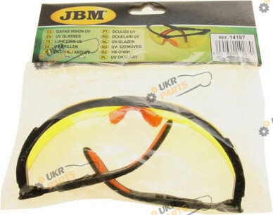 Защитные очки JBM желтые (14187)
