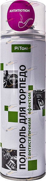 Полироль для торпеды Piton Антитабак 0.75 л (9434)