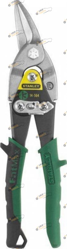 Ножницы по металлу Stanley FatMax Aviation 250 мм (правые) (2-14-564)