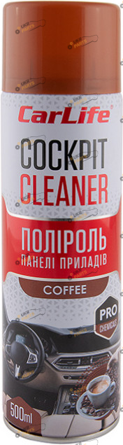 Полироль для торпеды Carlife Cockpit Cleaner Coffee 0.5 л (CF508)