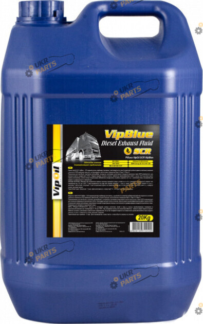 Мочевина AdBlue Vipoil SCR VipBlue 20 л (701410)