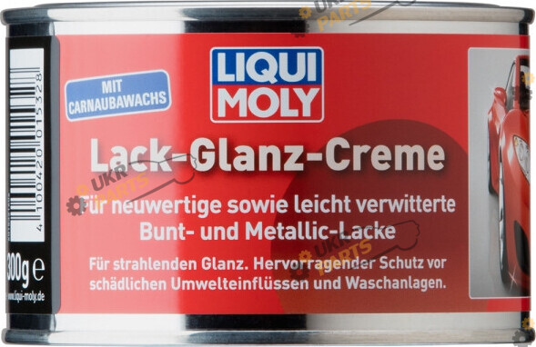 Полироль для кузова Liqui Moly LACK-GLANZ-CREME 0.3 л (1532)