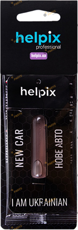 Ароматизатор HELPIX | Новая машина (7895)