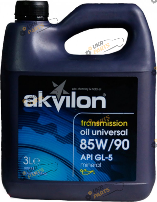 Масло трансмиссионное Akvilon 85W-90 4 л (AKVILON85W904L)
