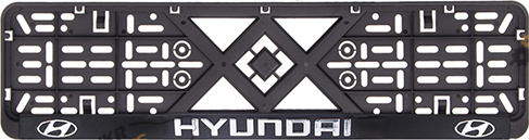 Номерная рамка Hyundai Vitol с рельефной надписью (50261)