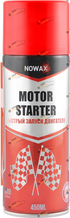 Стартовая жидкость для дизеля и бензина NOWAX MOTOR STARTER 0.45 л (NX45110)