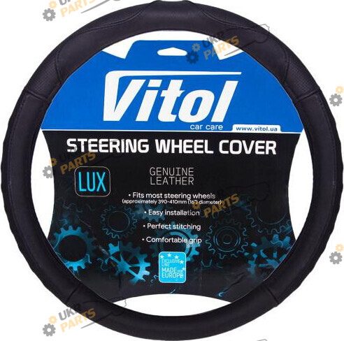 Чехол на руль Vitol M (37-39 см) черный (B 401 M)