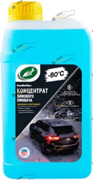 Жидкость омывателя концентрат зимняя Turtle Wax -80 °C 1 л (T4043)