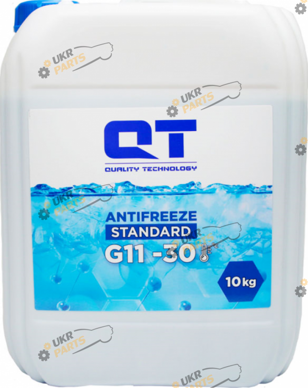 Антифриз QTech STANDARD -30 G11 G11 синий 10 л (QT5333010)