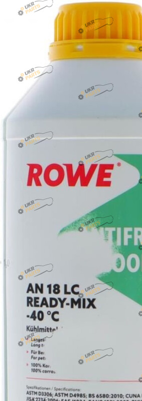 Антифриз Rowe HIGHTEC ANTIFREEZE COOLANT AN 18 LC READY-MIX сине-зеленый 1.5 л (21177-0015-99)