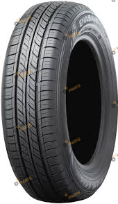 Шина Dunlop EnaSave EC300 Plus (165/65 R14 79S) летние (1001309939)