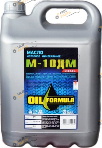 Моторное масло OIL Formula М10 ДМ 5 л