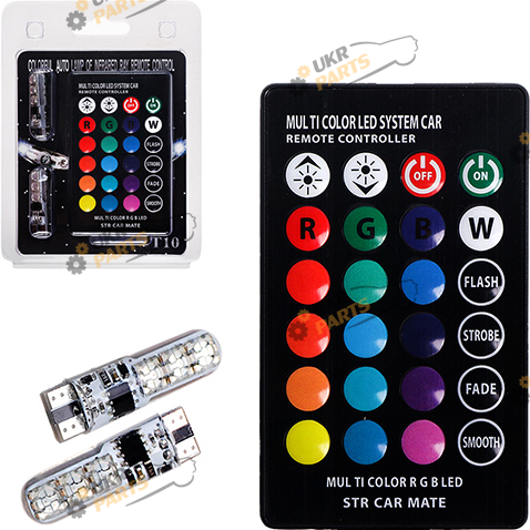 LED лампа Pulso 6SMD-5050 Silicone RGB з пультом 10076 T10 (T-10-5050-6SMD)