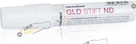 Koch Chemie Ручка-растворитель для кожи GLD Pen ND COLOURLOCK, 40 мл (LZ-850583)