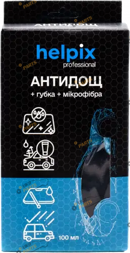 Антидождь HELPIX Professional с губкой 0.1 л (4823075802814-1)