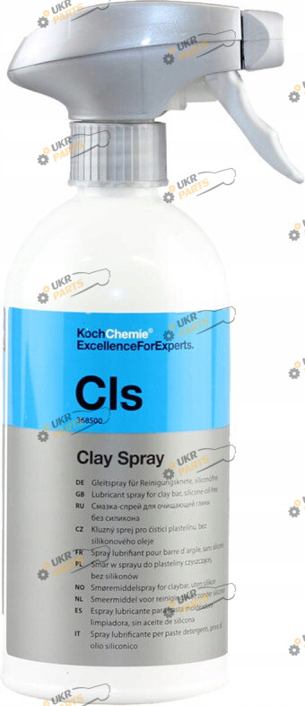 Средство для полировки Koch Chemie Clay Spray 0.5 л (368500)