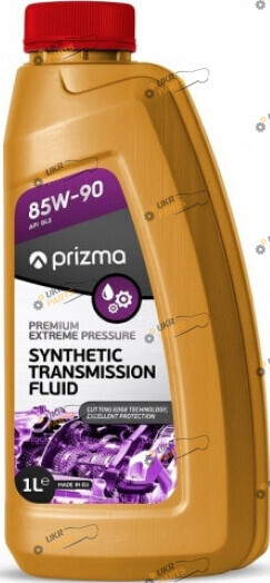 Масло трансмиссионное Prizma Premium 85W-90 1 л (4000114213118)