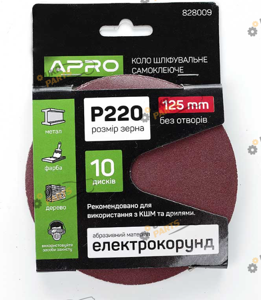 Шлифовальный круг Apro На липучке 10 шт d125 p220 (828009)