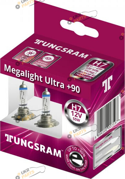 Галогеновая лампа Tungsram Sportlight Extreme 5000 K H7 2 шт (58520SUP.2D)