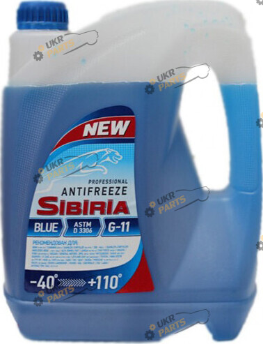 Антифриз Sibiria G11 синий 5 л (741266)