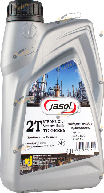 Моторное масло Jasol 2T 1 л (0324994)