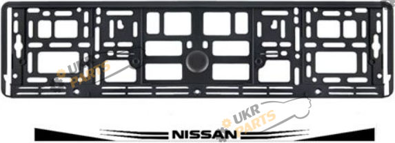 Номерная рамка Nissan Avtovin (4.3)