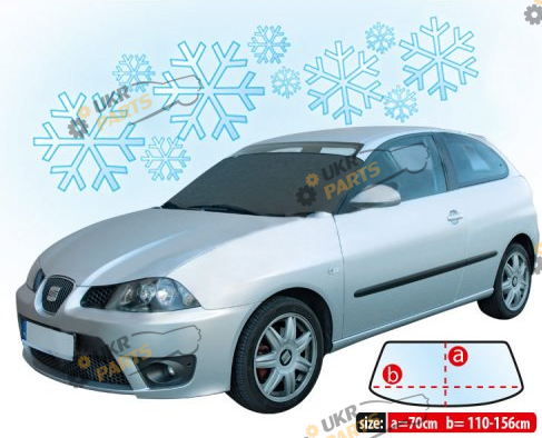 Накидка на лобовое стекло Kegel серый Winter (M /5-3301-246-4010)