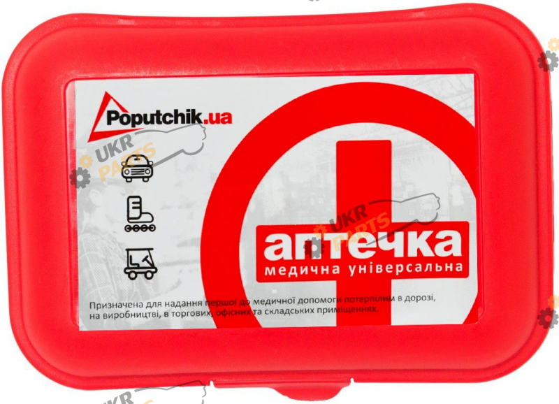 Аптечка универсальная Poputchik (02-022-П)