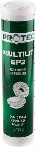Литиевая смазка KSM Protec Multilit EP2 0.4 л (EP2 -0.4KG Multilit)