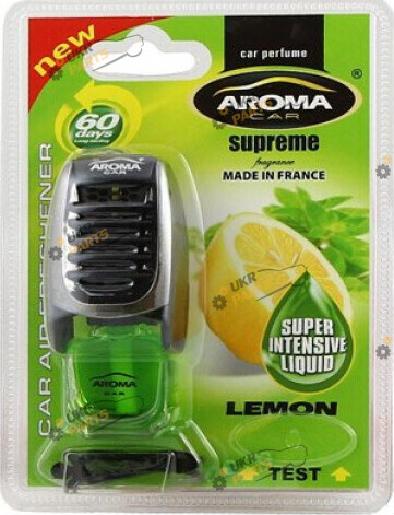 Ароматизатор Aroma | Лимон (5907718920468)