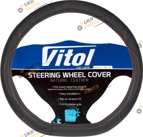 Чехол на руль Vitol M (37-39 см) черный (VLU-1903208 BK/BK M)