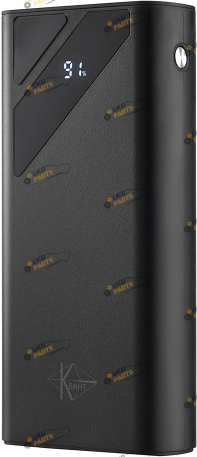 Повербанк КВАНТ PD21-2 20000mAh (PD21-2)