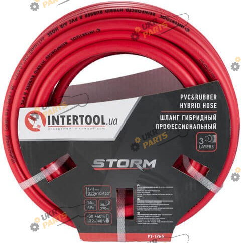 Пневматический шланг Intertool 6х11 мм 15 м (PT-1765)
