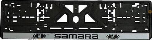 Номерная рамка Samara Vitol (18385)