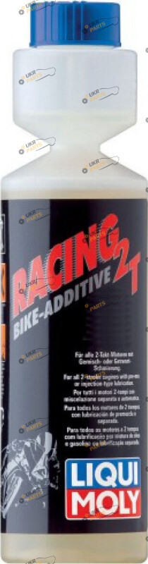 Присадка для топливной системы Liqui Moly MOTORBIKE MOTORBIKE 2T BIKE-ADDITIVE 0.25 л (1582)