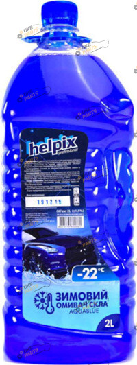 Жидкость омывателя готовая зимняя HELPIX Aquablue -22 °C 2 л (4823075802661)