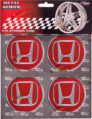 Эмблема на колпак SJS Ø 60мм (4 шт.) Honda (43979)