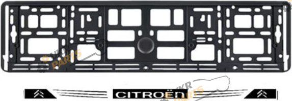 Номерная рамка Citroen Avtovin (25.2)