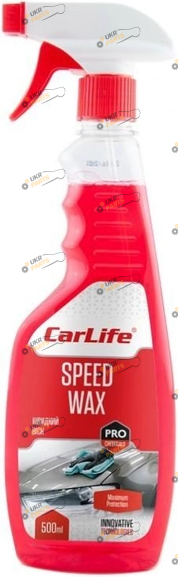 Очиститель для мойки Carlife Speed Wax 0.5 л (CF537)