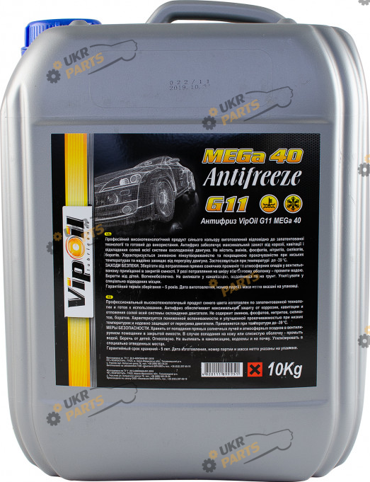Антифриз Vipoil MEGA 40 G11 синий 10 л (701362)