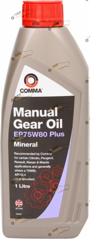 Масло трансмиссионное Comma 75W-80 1 л (EP75W80PLUS1L)