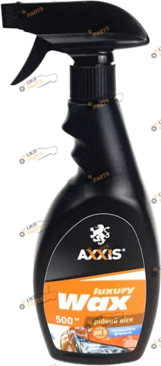 Воск для полировки Axxis Luxury WAX 0.5 л (ax-735)